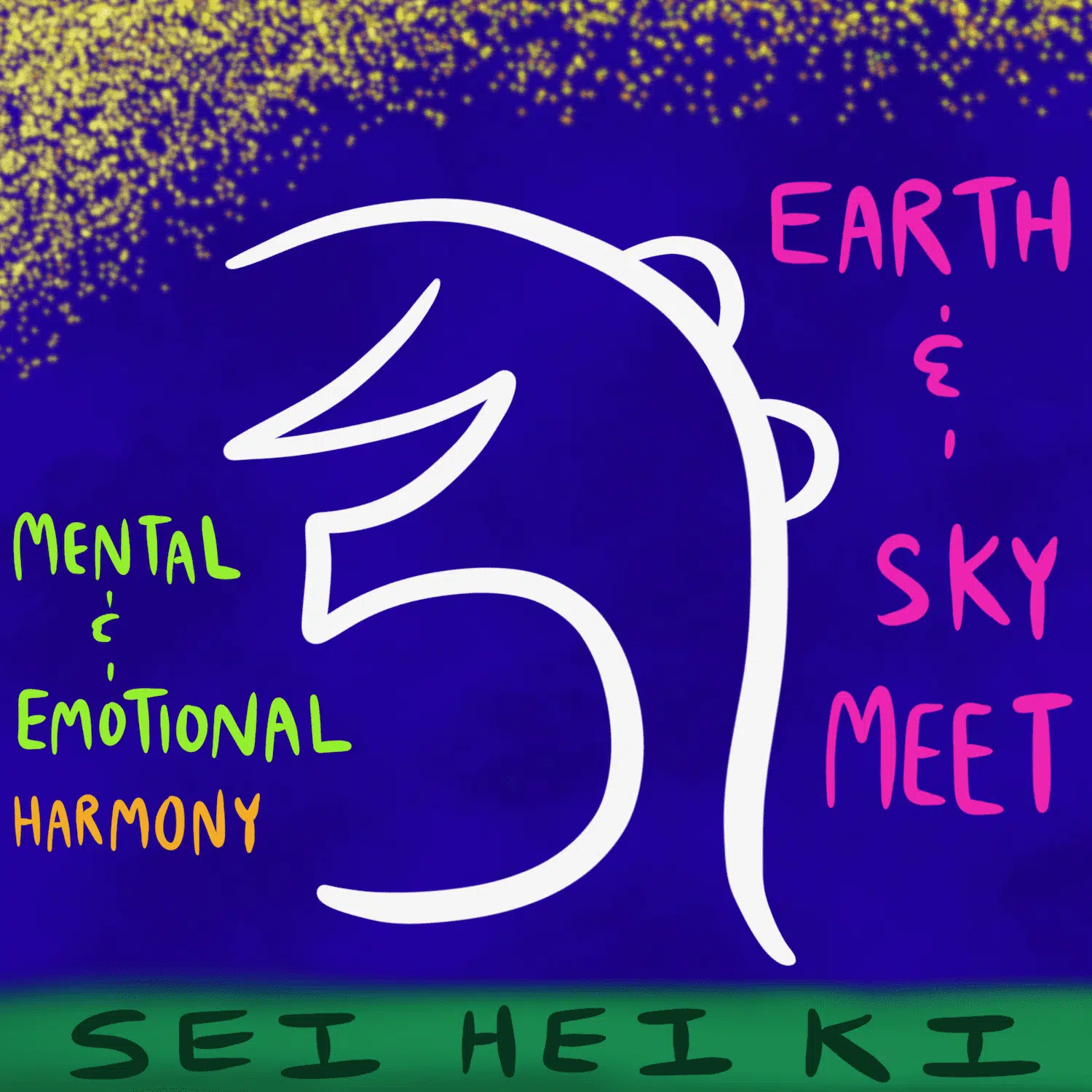 sei-hei-ki-symbol-in-reiki-drawn-and-explained-drawings-of