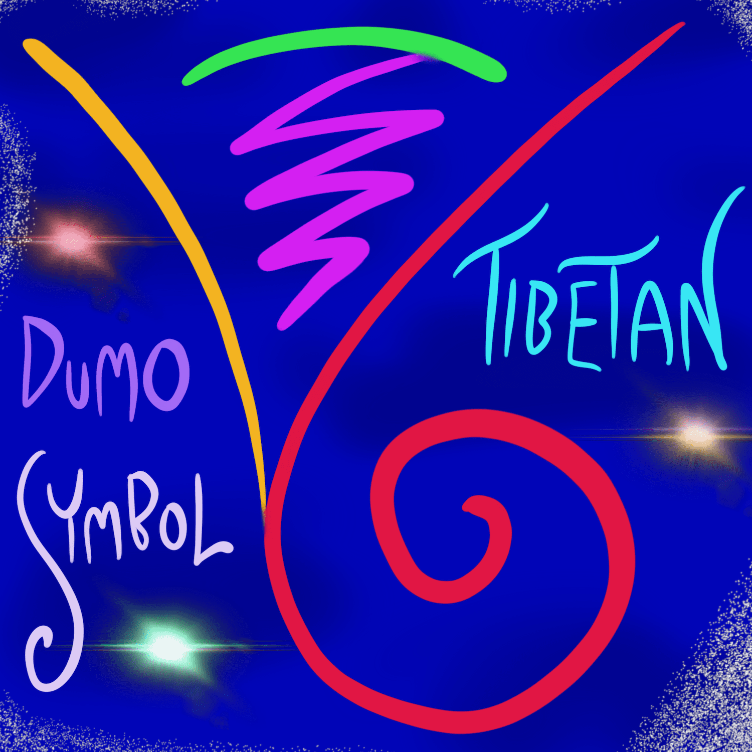 Tibetan Dumo symbol.