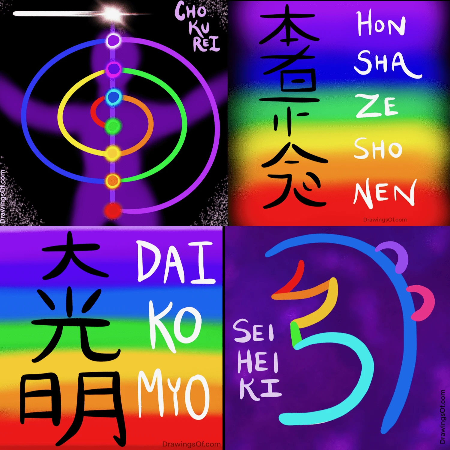 Usui Reiki Symbols digital download