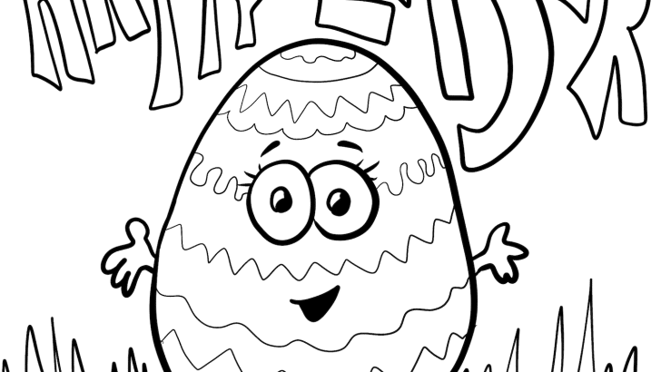 Easter Coloring Pages